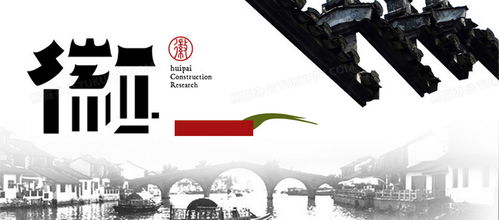 免費(fèi)家裝Banner廣告背景圖片素材下載 PSD格式，1920x846像素，盡在熊貓辦公